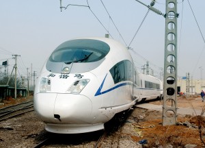 1abrakinai-siemens-emu